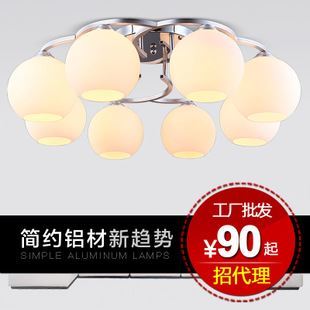 現(xiàn)代簡約燈具 鋁材吸頂燈與玻璃燈具的完美融合